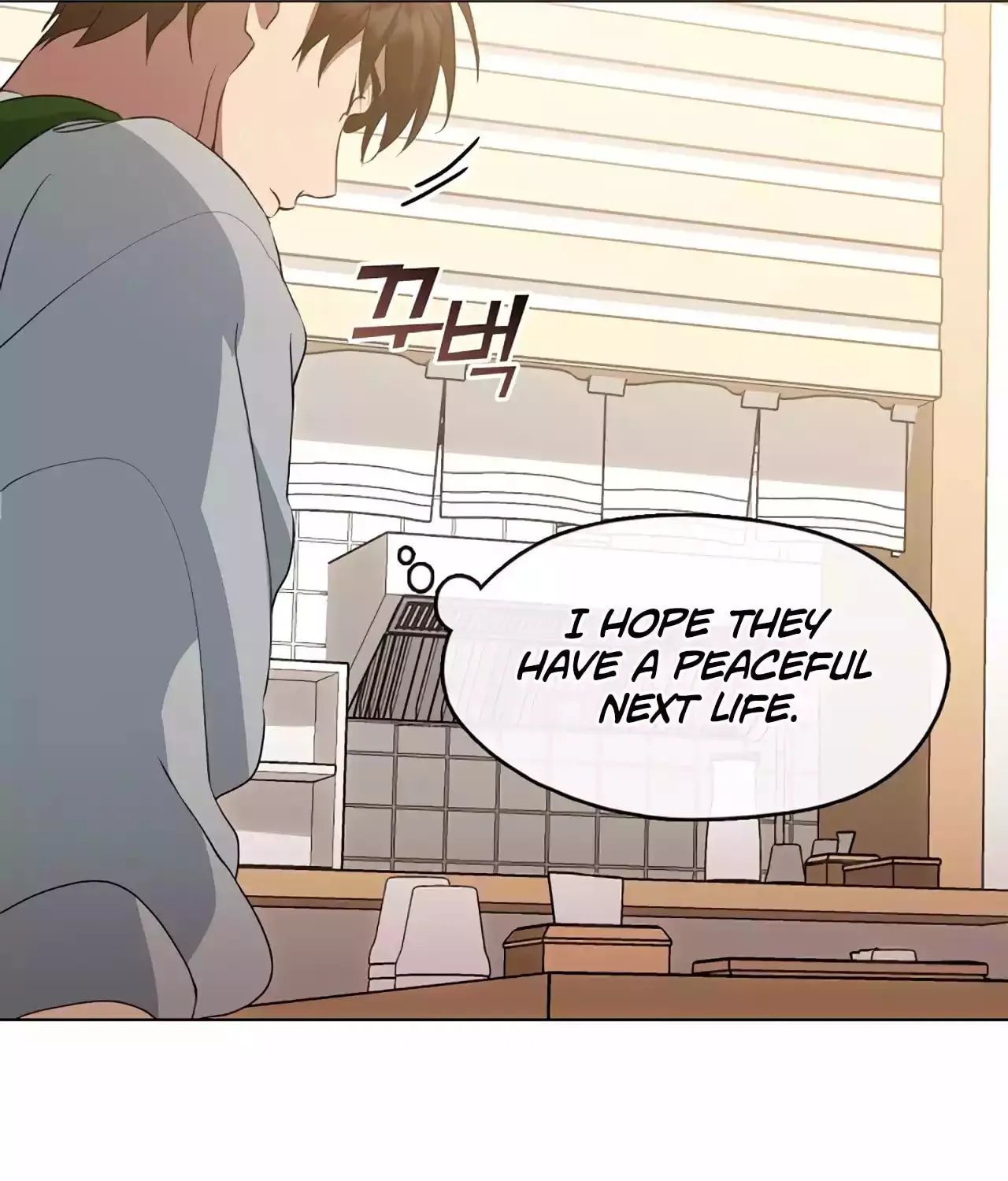 Read Underworld Restaurant chapter 54 image 102 on Lezhin