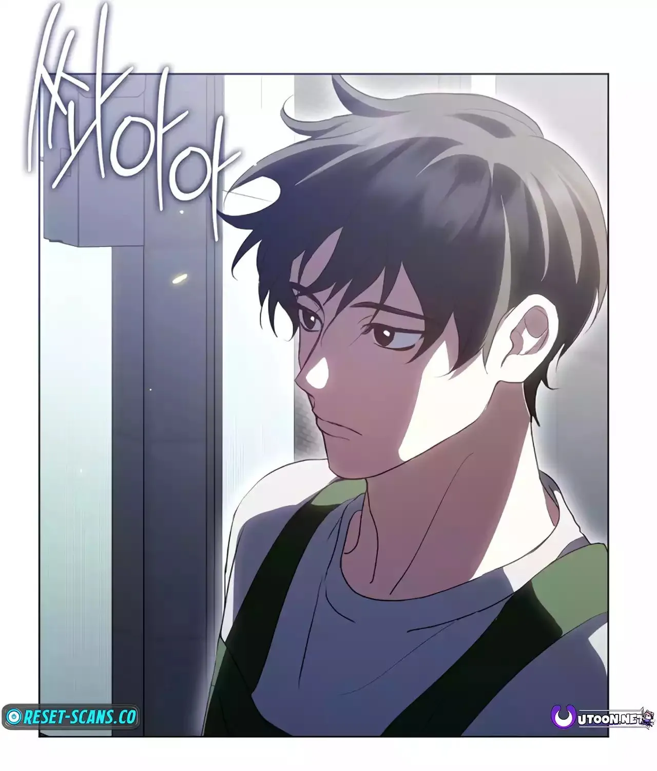 Read Underworld Restaurant chapter 54 image 105 on Lezhin