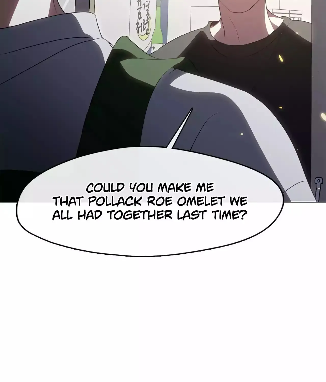 Read Underworld Restaurant chapter 54 image 111 on Lezhin