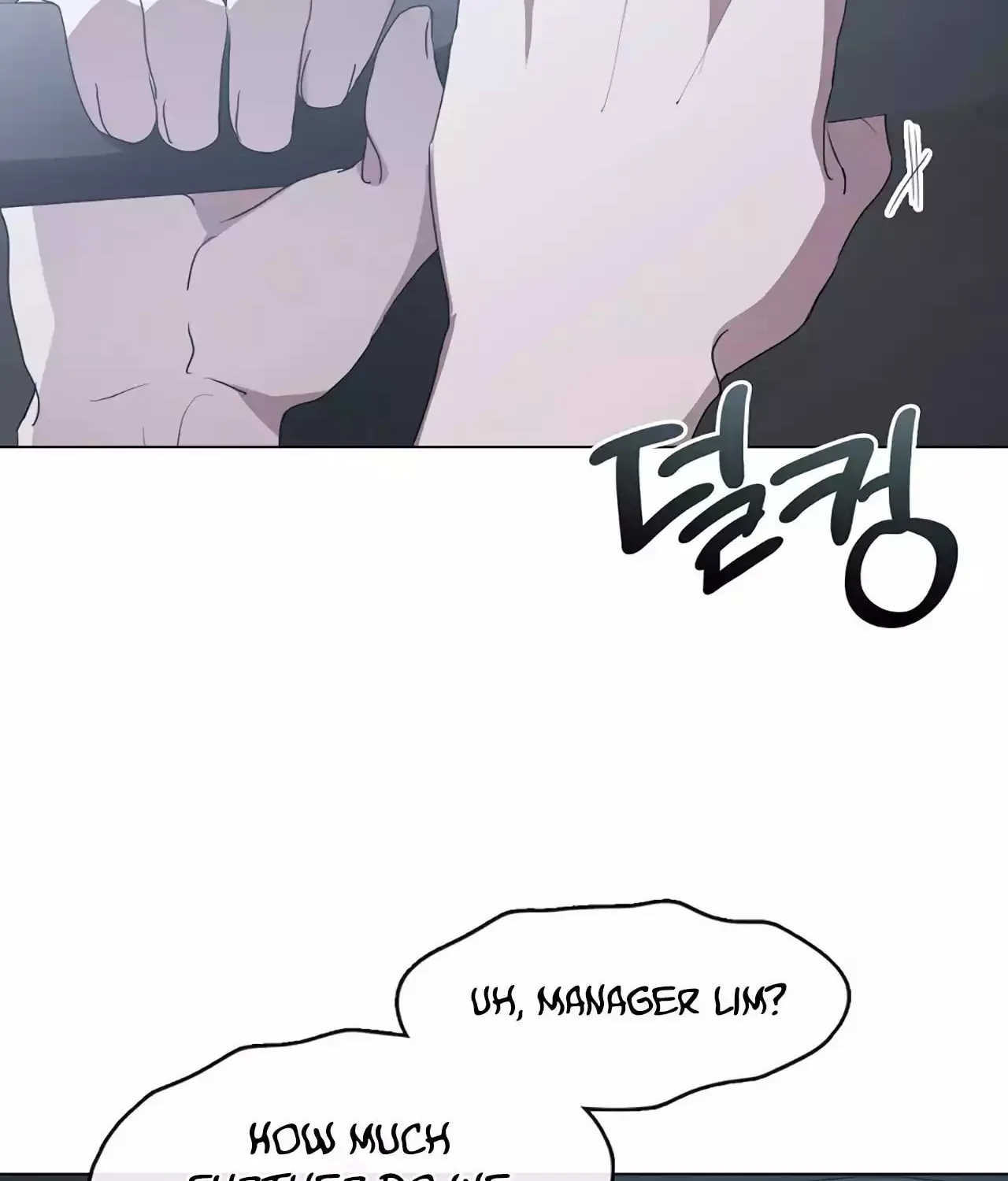 Read Underworld Restaurant chapter 54 image 121 on Lezhin