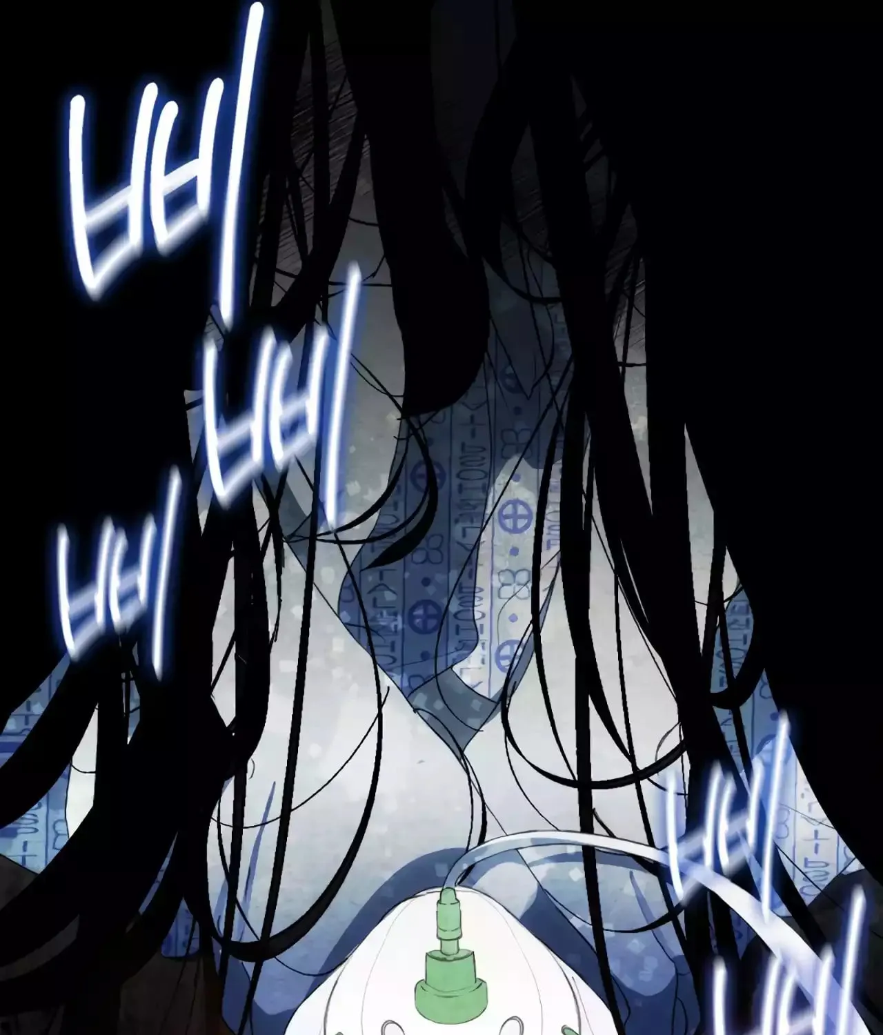 Read Underworld Restaurant chapter 54 image 13 on Lezhin
