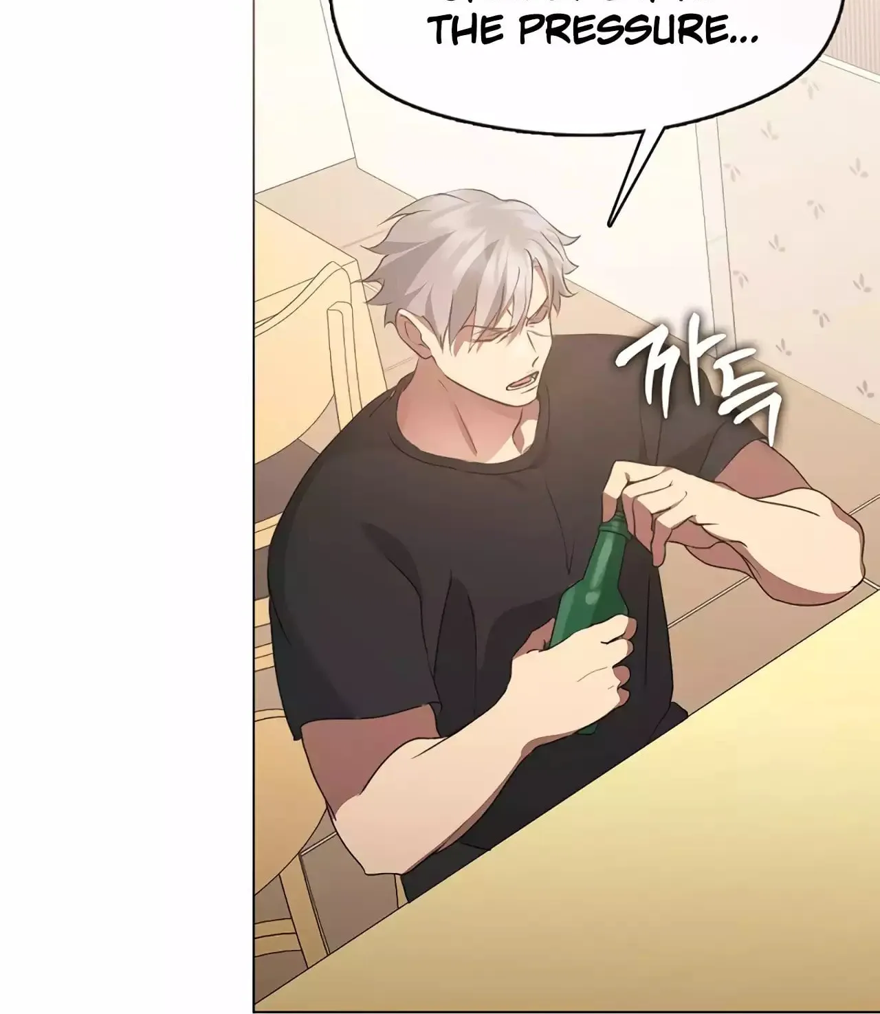 Read Underworld Restaurant chapter 54 image 27 on Lezhin