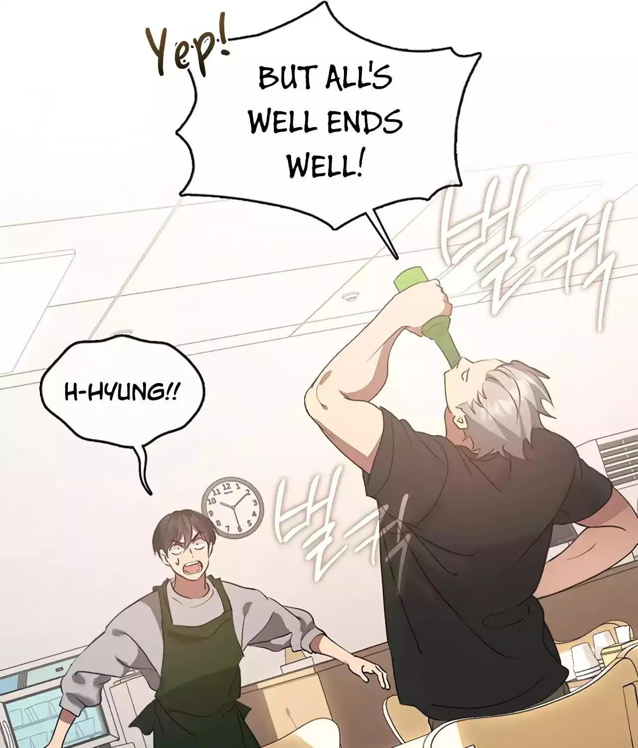 Read Underworld Restaurant chapter 54 image 30 on Lezhin
