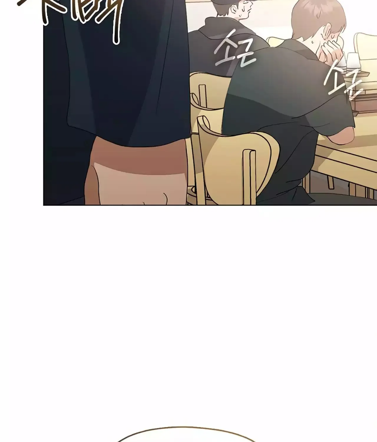 Read Underworld Restaurant chapter 54 image 35 on Lezhin