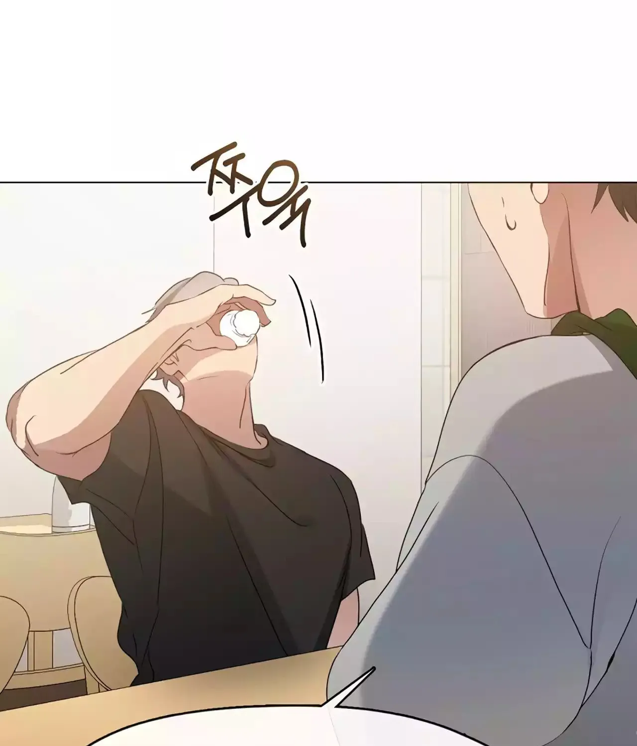 Read Underworld Restaurant chapter 54 image 6 on Lezhin