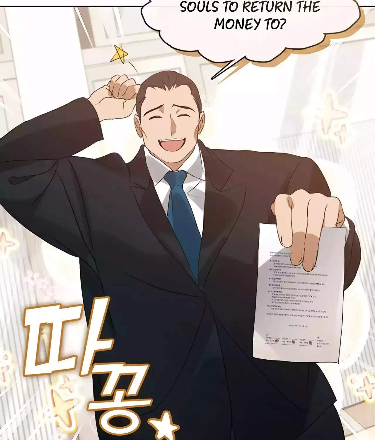 Read Underworld Restaurant chapter 54 image 68 on Lezhin