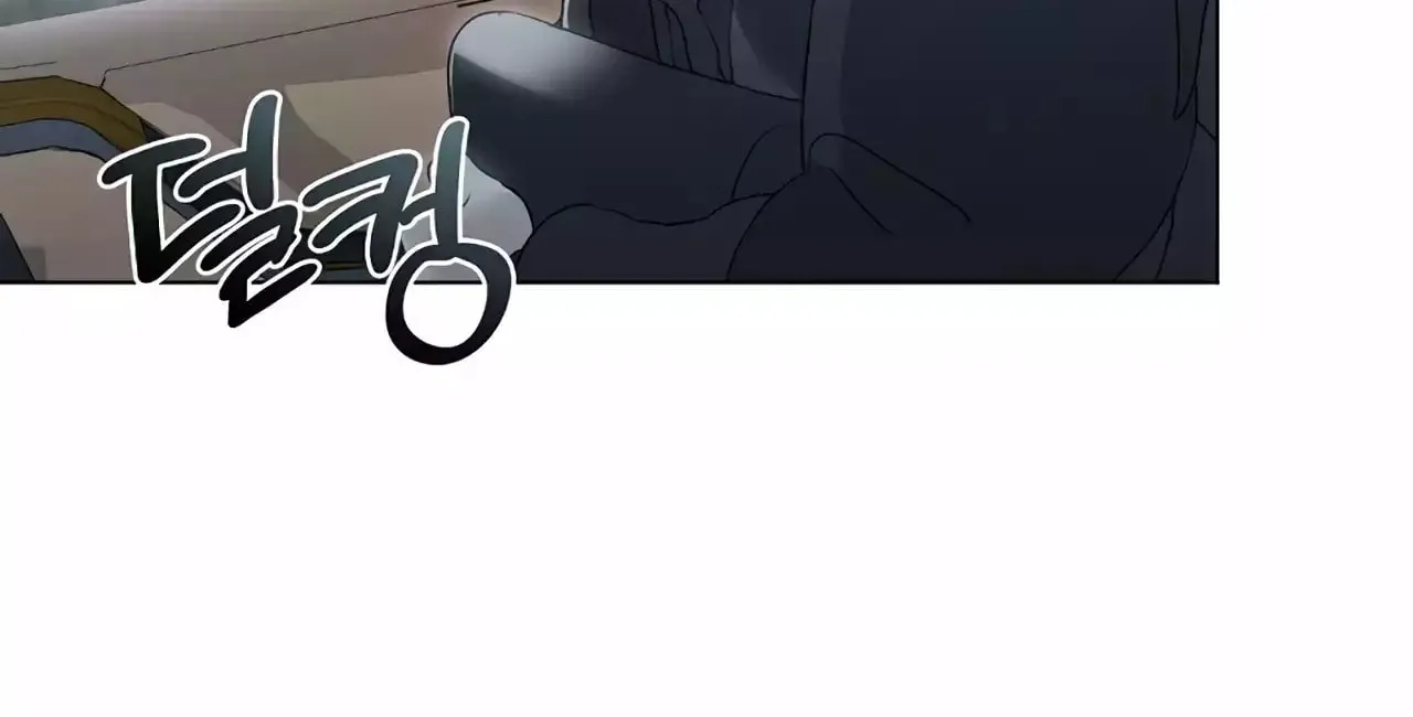 Read Underworld Restaurant chapter 55 image 2 on Lezhin