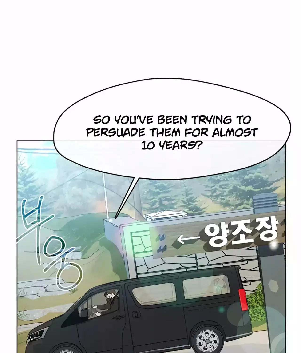 Read Underworld Restaurant chapter 55 image 28 on Lezhin