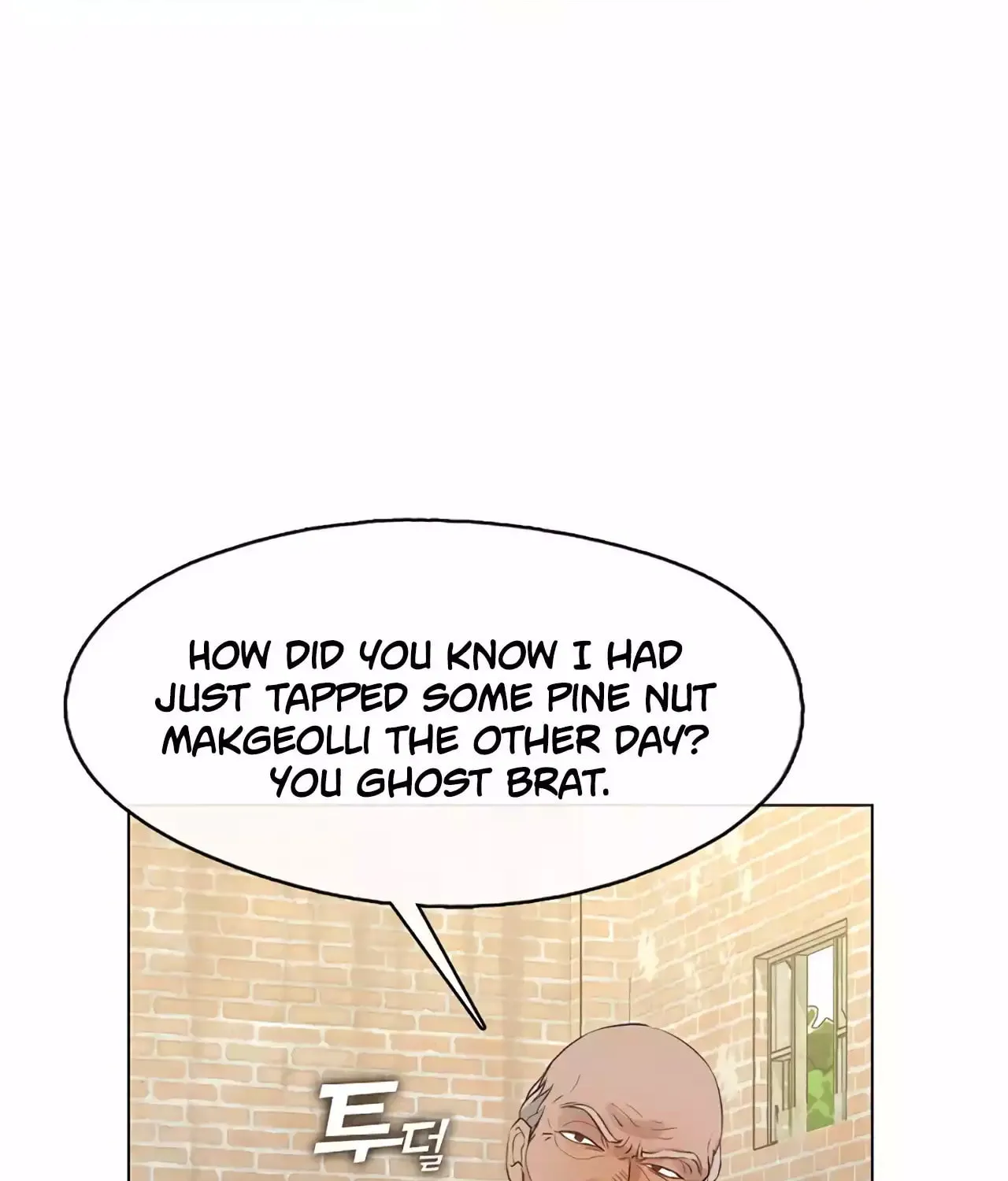 Read Underworld Restaurant chapter 55 image 46 on Lezhin