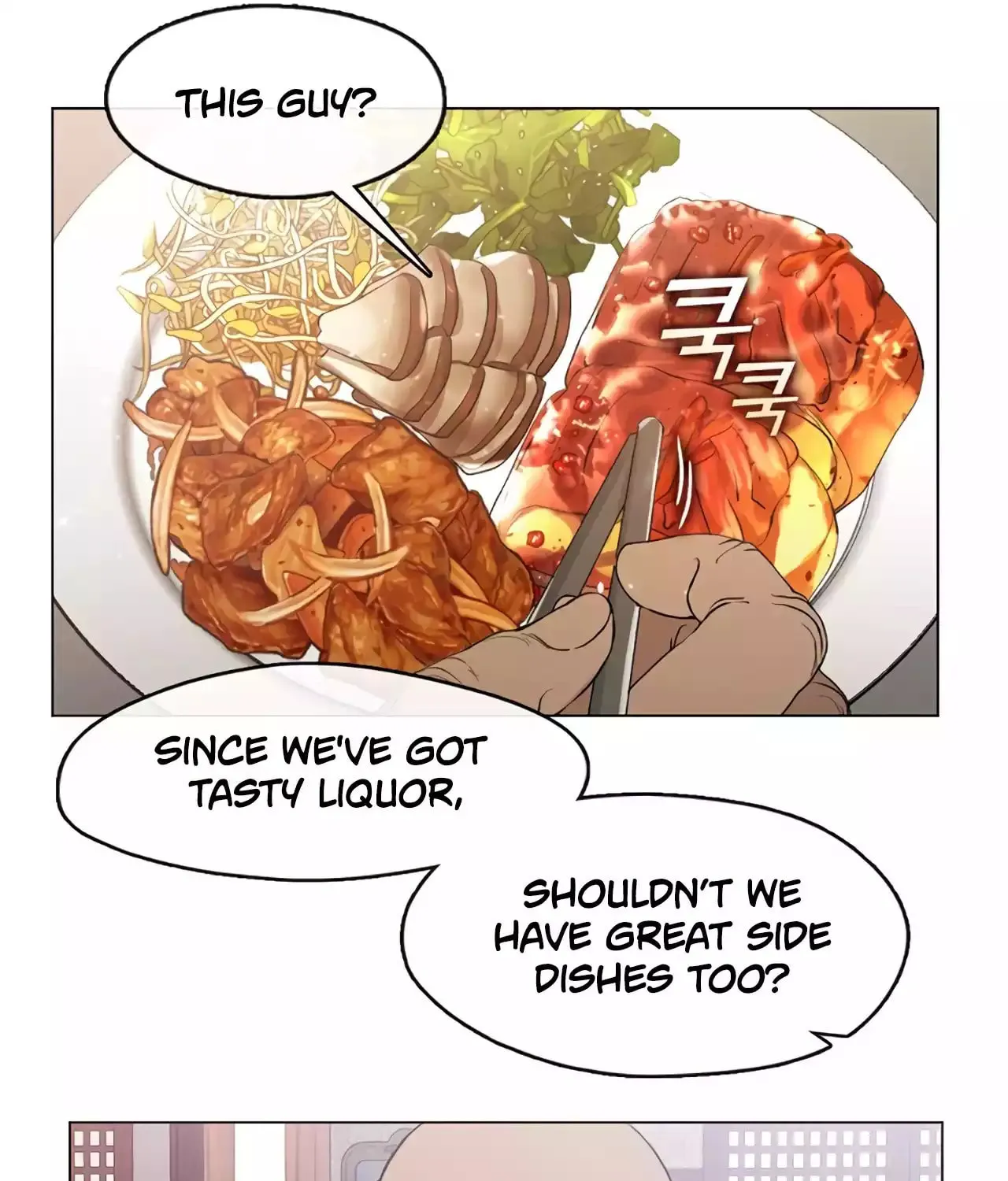 Read Underworld Restaurant chapter 55 image 71 on Lezhin
