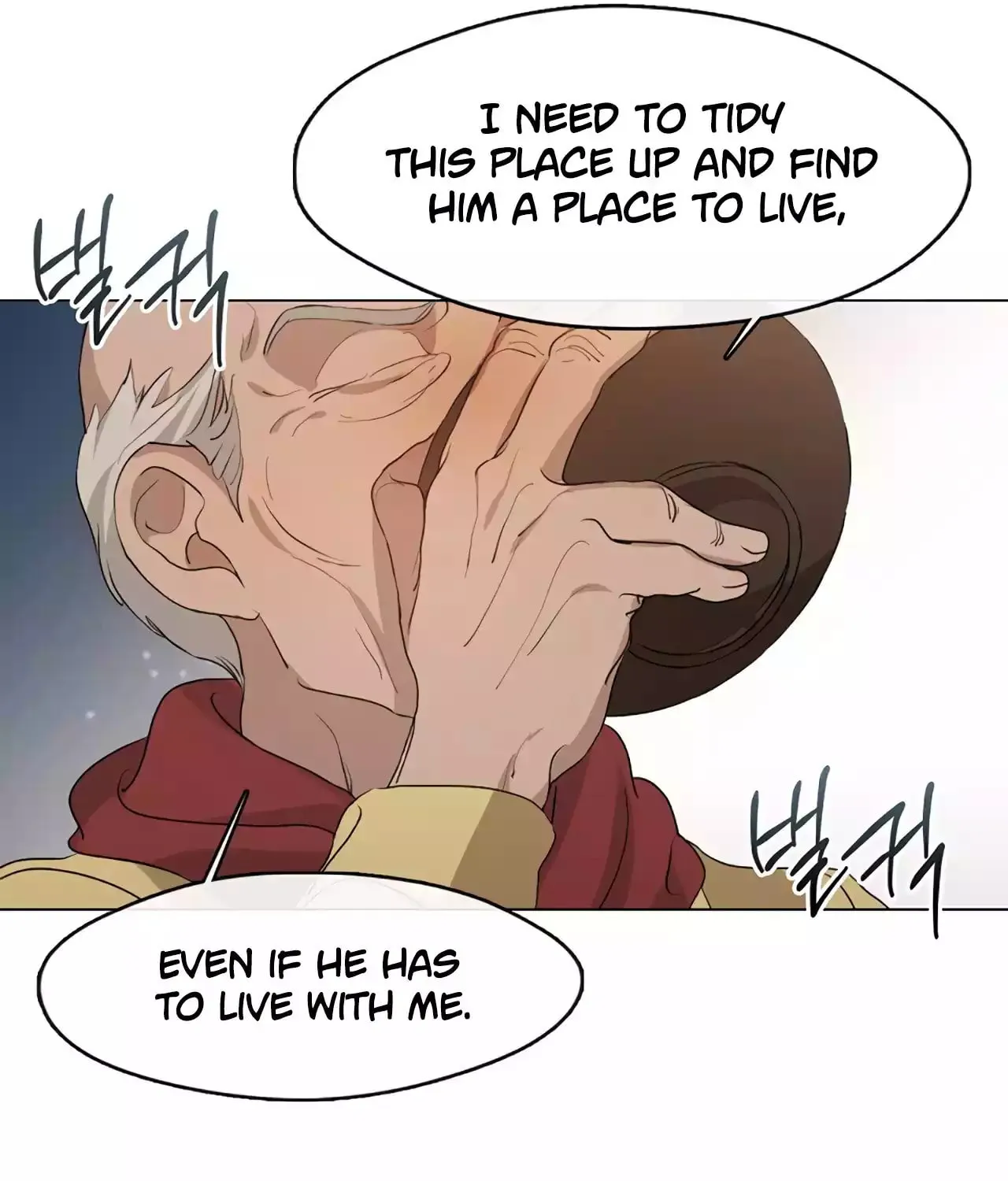Read Underworld Restaurant chapter 55 image 95 on Lezhin