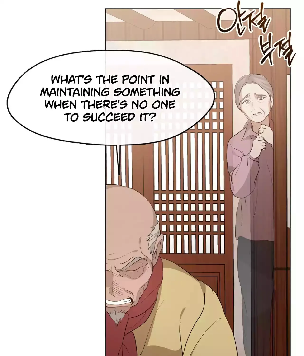 Read Underworld Restaurant chapter 55 image 98 on Lezhin