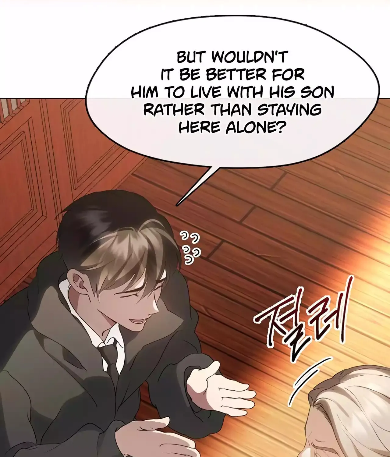Read Underworld Restaurant chapter 56 image 19 on Lezhin