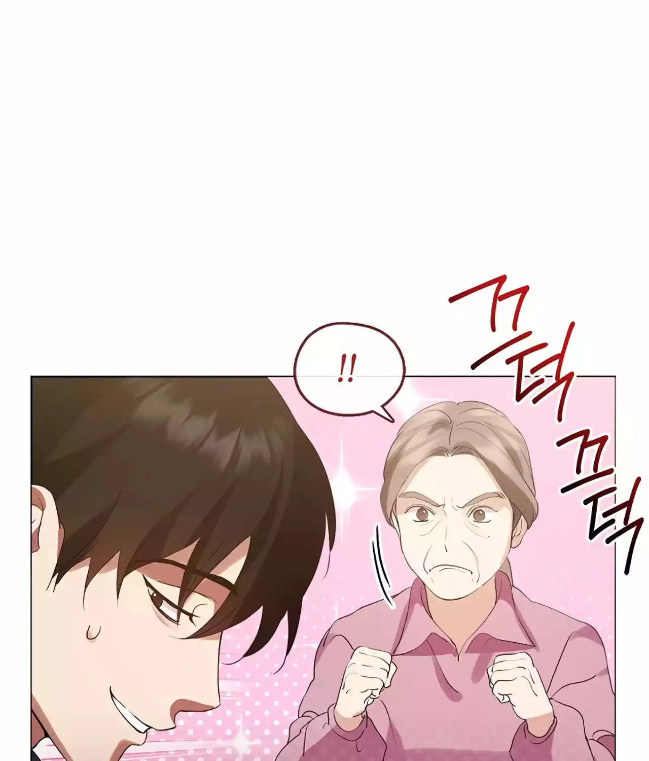 Read Underworld Restaurant chapter 56 image 27 on Lezhin