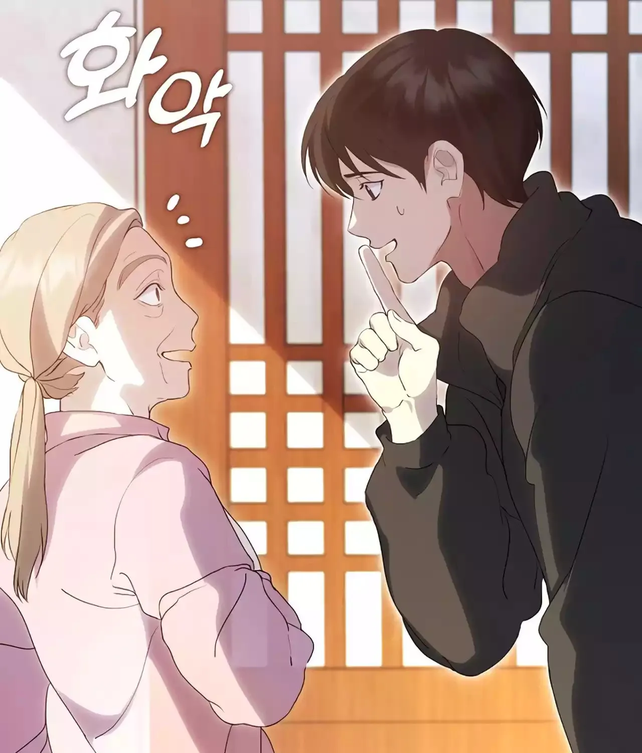 Read Underworld Restaurant chapter 56 image 3 on Lezhin