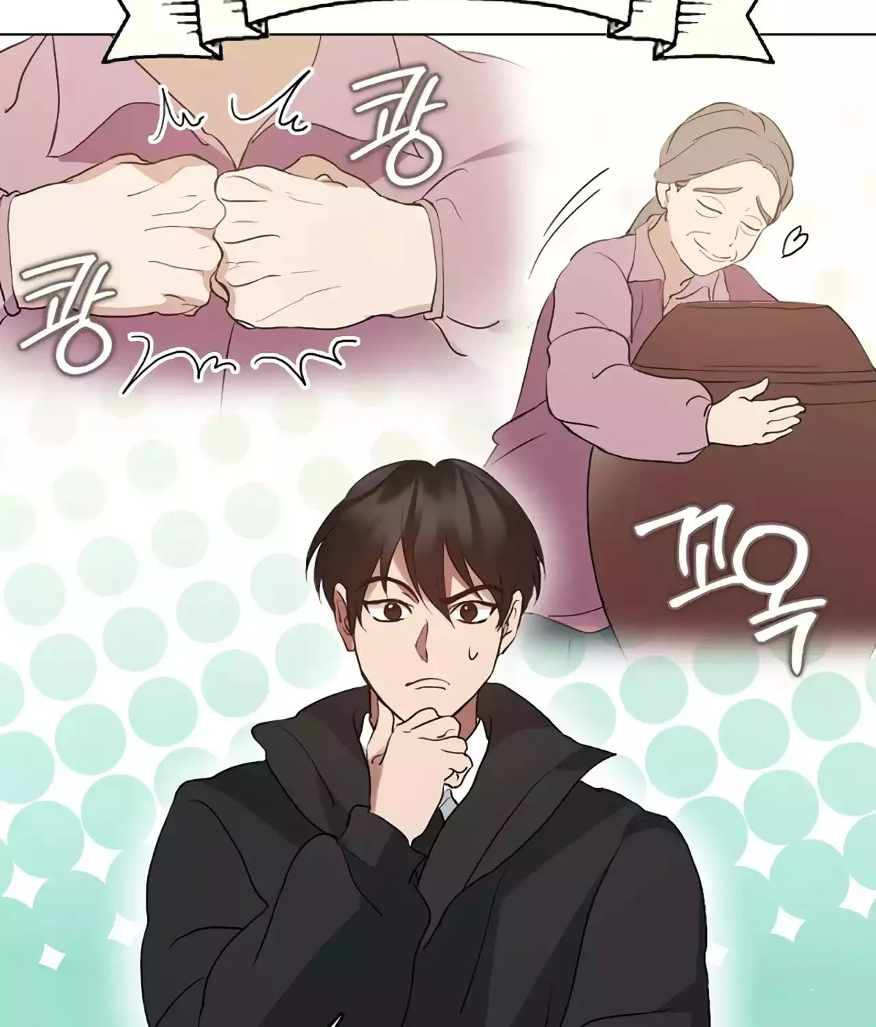 Read Underworld Restaurant chapter 56 image 30 on Lezhin