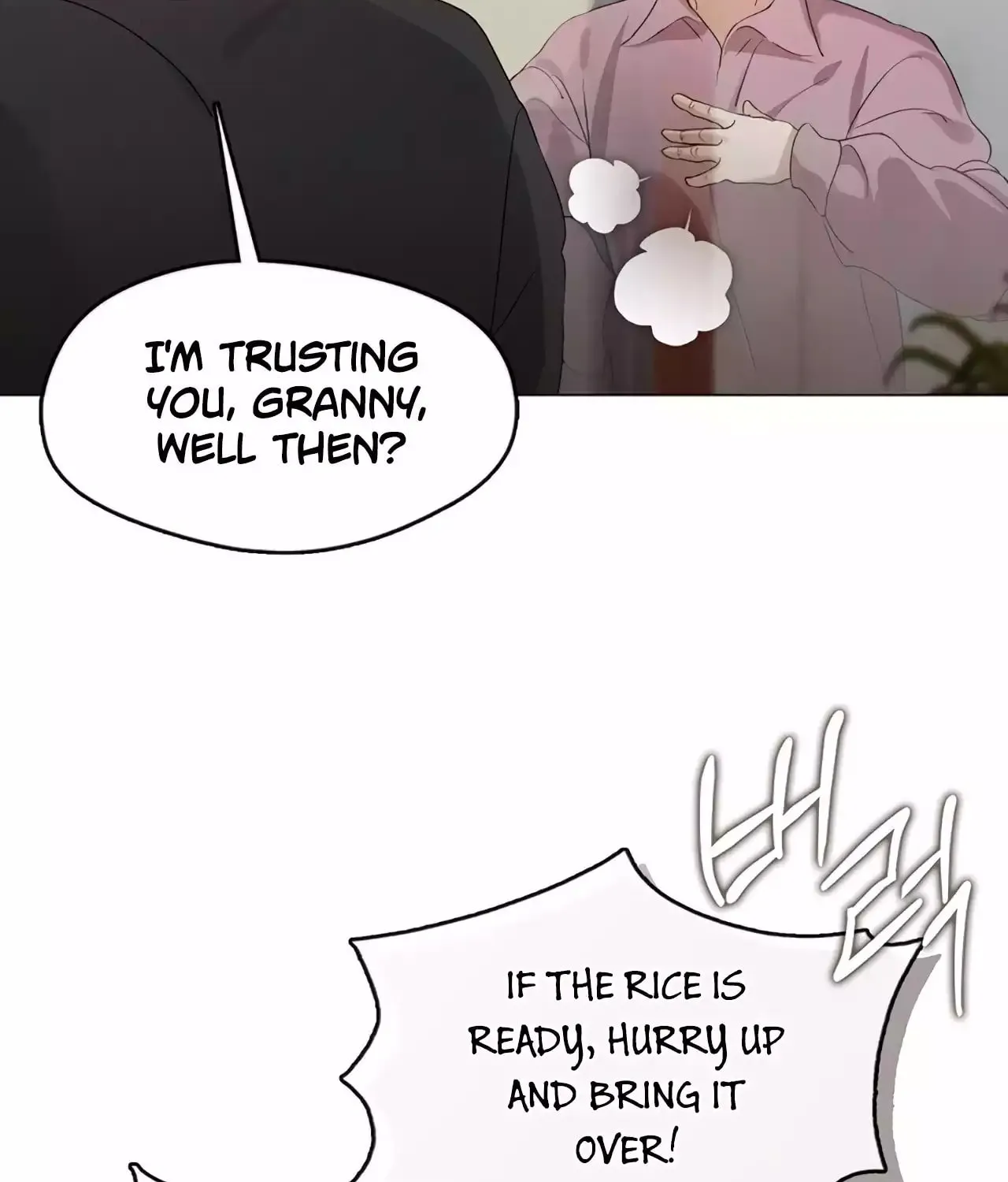 Read Underworld Restaurant chapter 56 image 68 on Lezhin