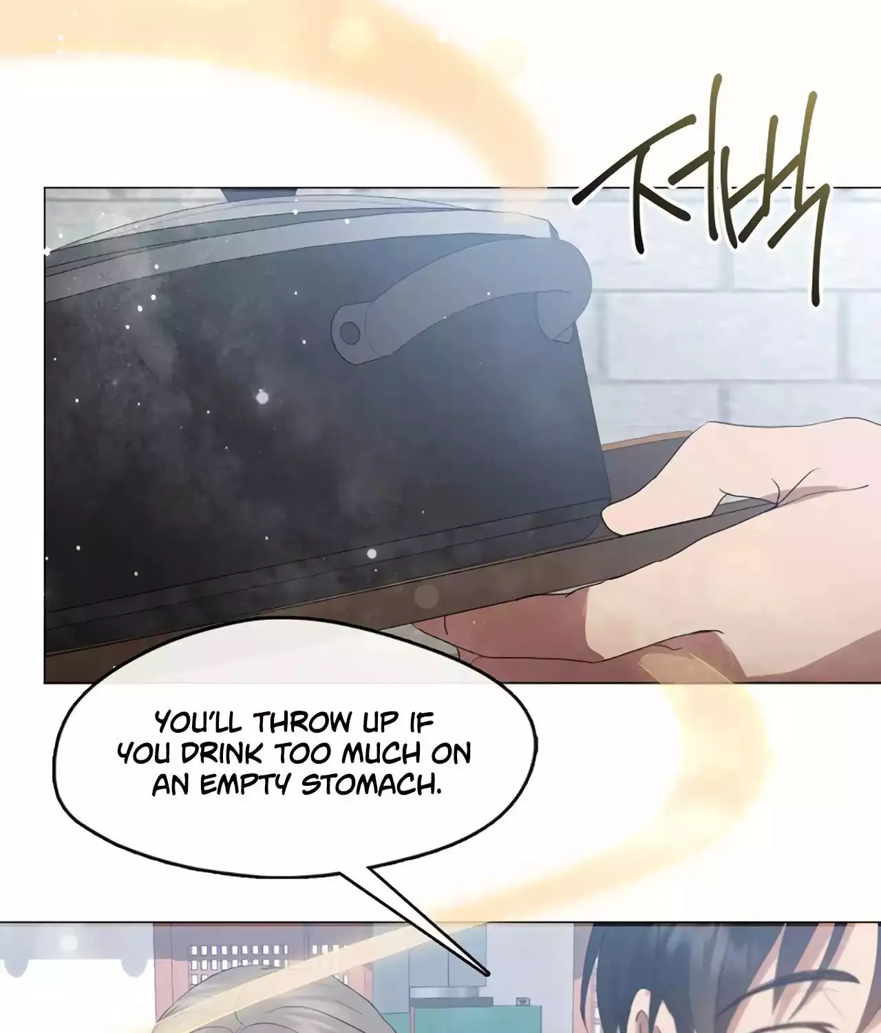 Read Underworld Restaurant chapter 56 image 76 on Lezhin