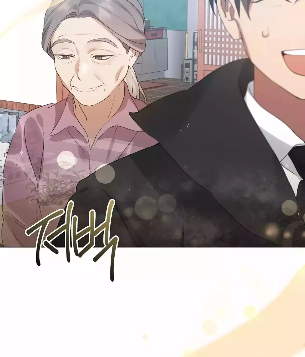 Read Underworld Restaurant chapter 56 image 77 on Lezhin