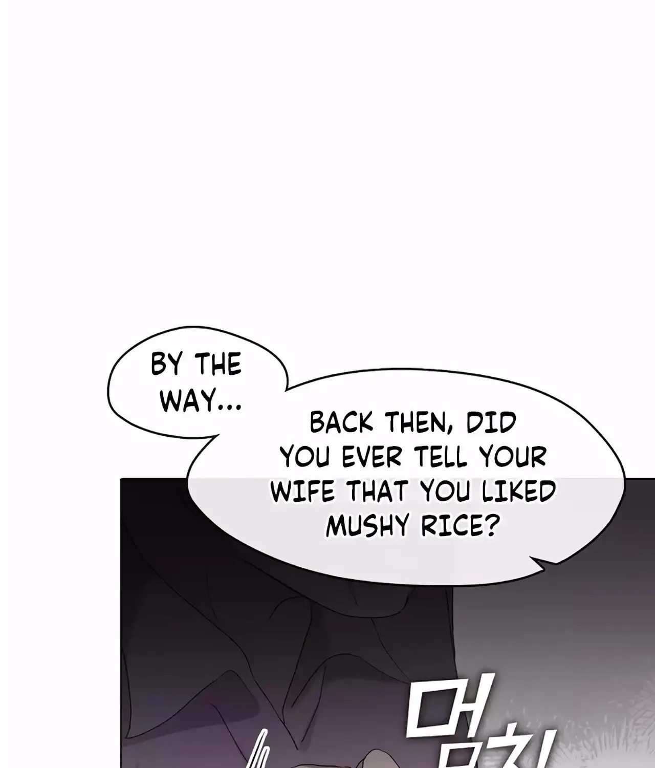 Read Underworld Restaurant chapter 57 image 25 on Lezhin