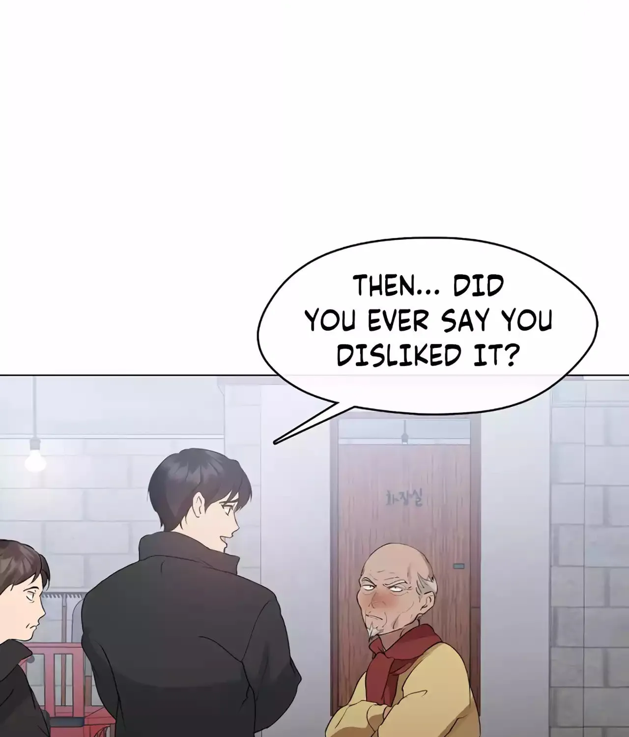 Read Underworld Restaurant chapter 57 image 28 on Lezhin