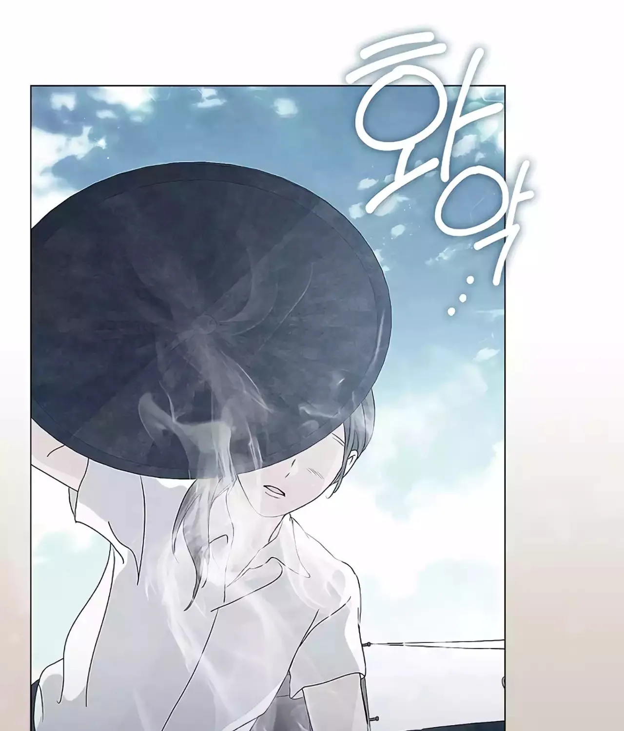 Read Underworld Restaurant chapter 57 image 45 on Lezhin