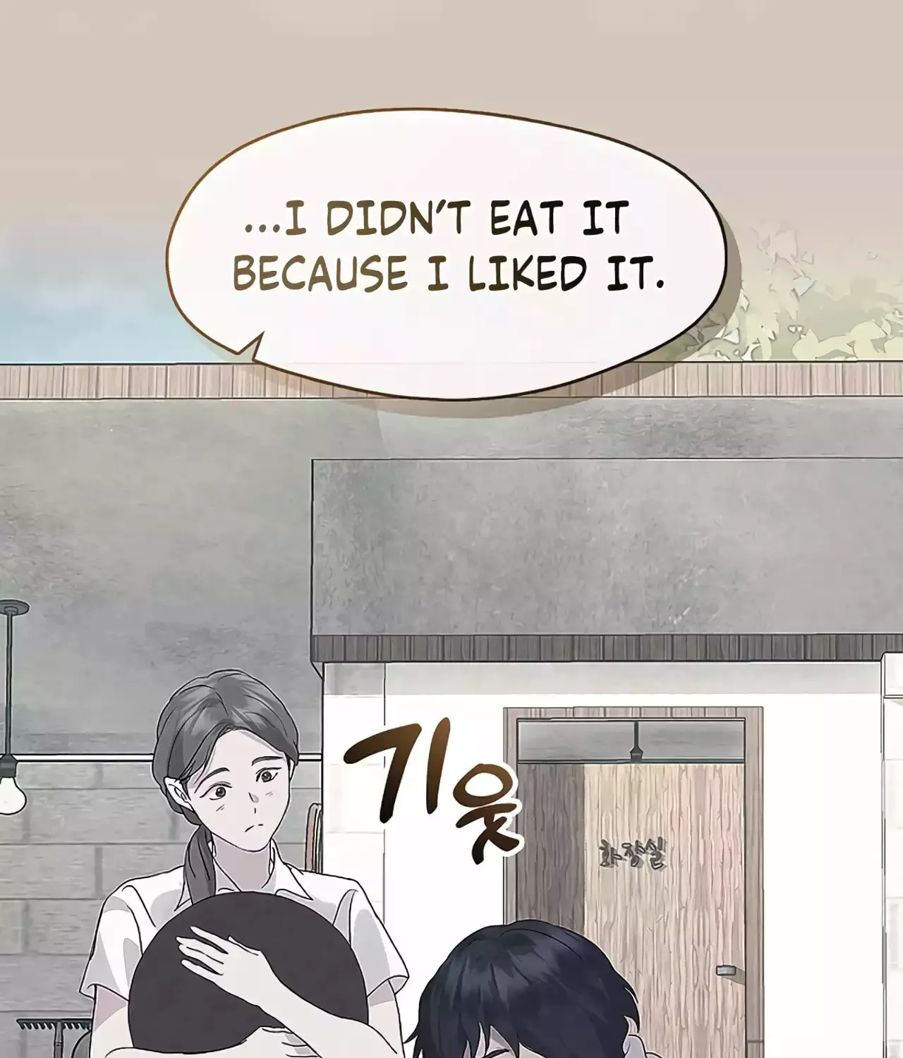 Read Underworld Restaurant chapter 57 image 48 on Lezhin