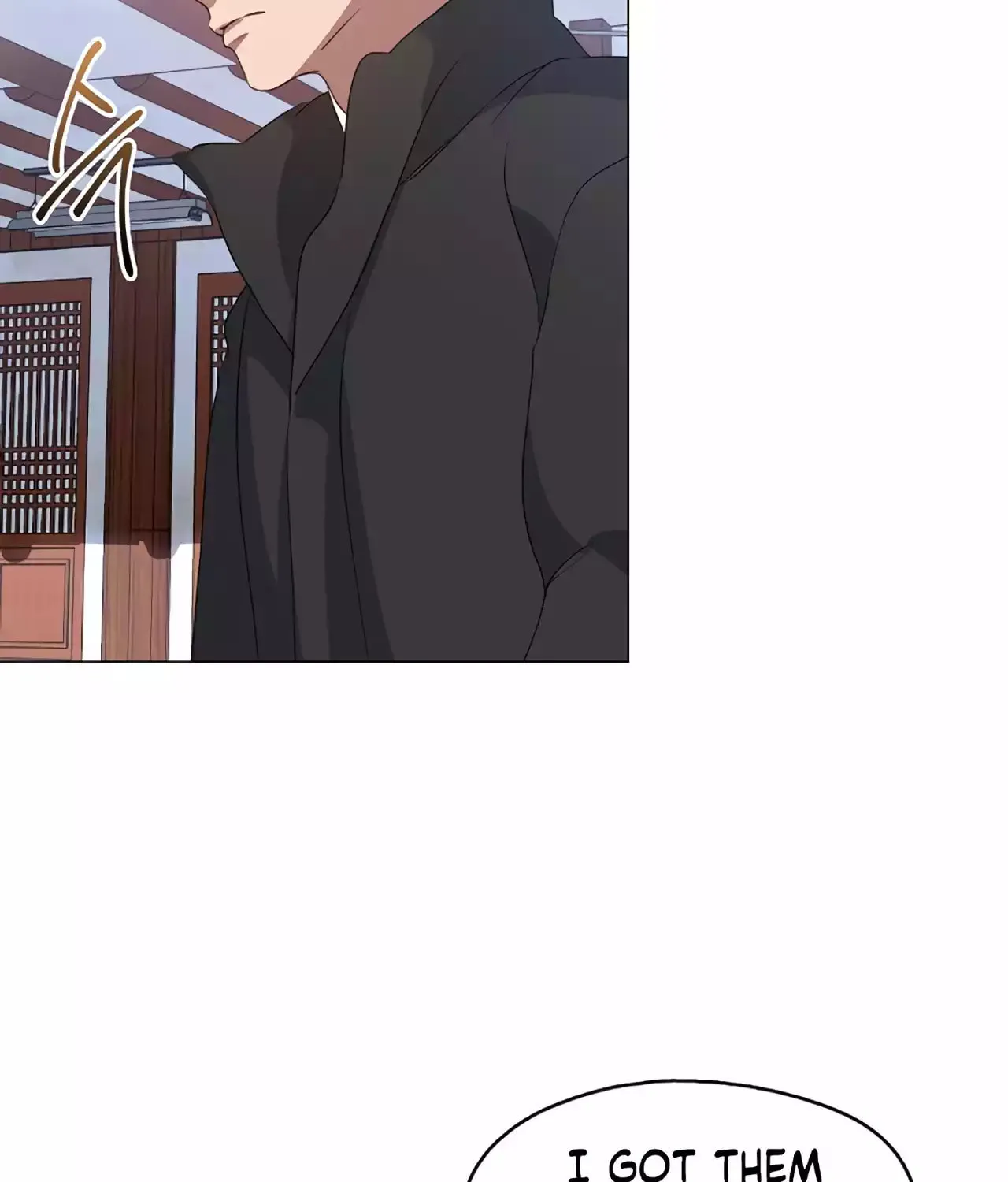 Read Underworld Restaurant chapter 57 image 76 on Lezhin