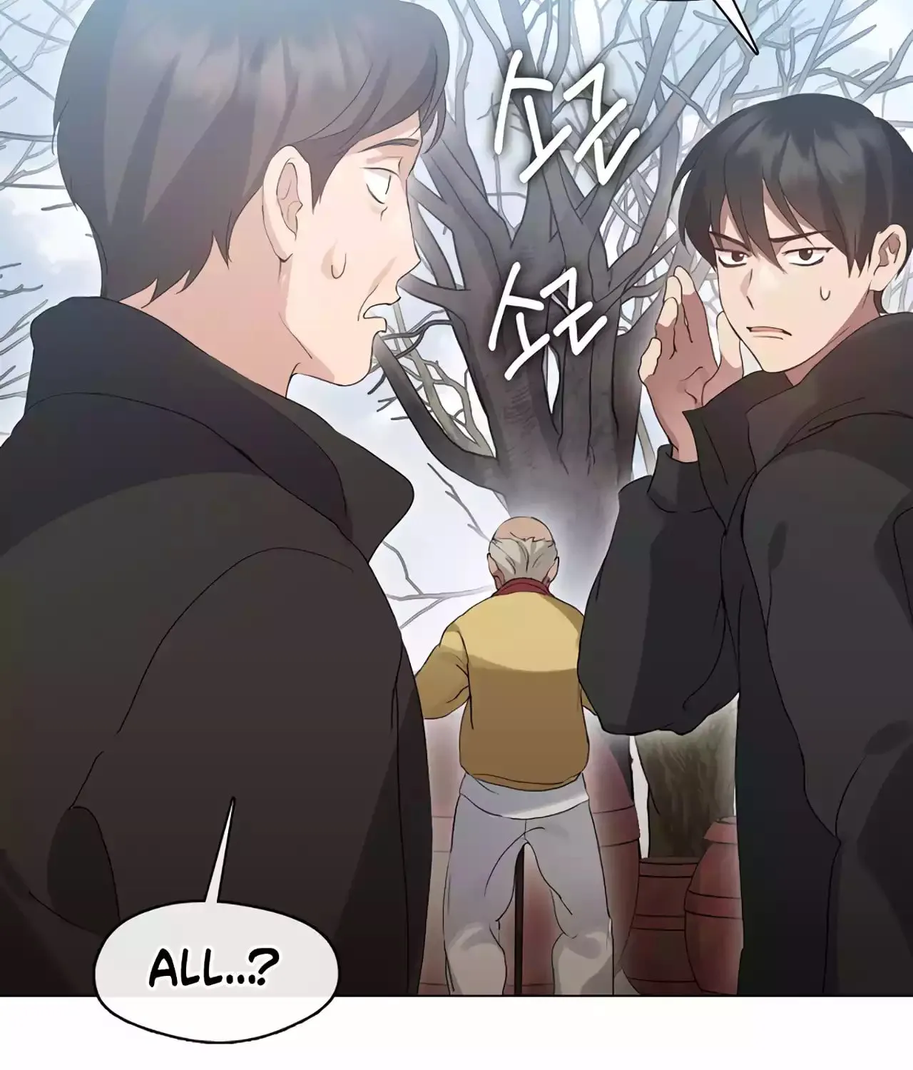 Read Underworld Restaurant chapter 58 image 10 on Lezhin
