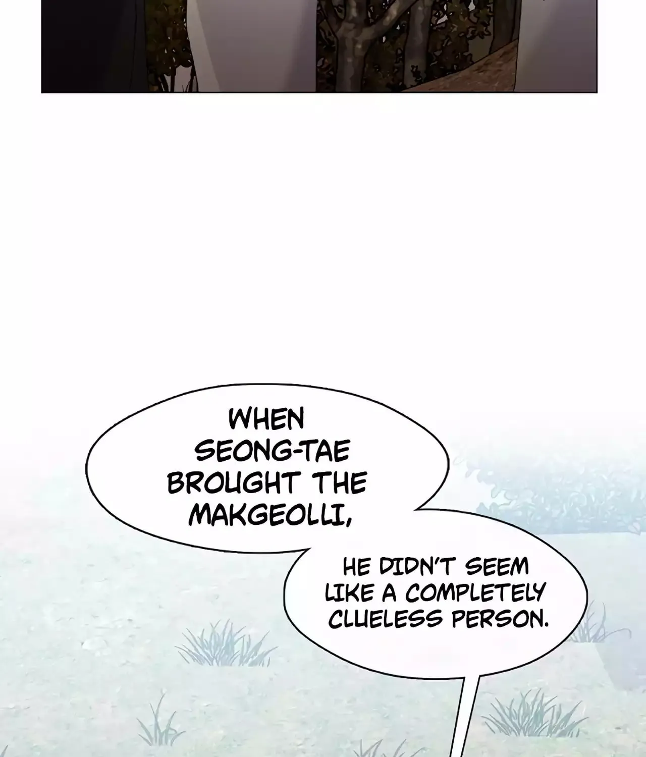 Read Underworld Restaurant chapter 58 image 100 on Lezhin
