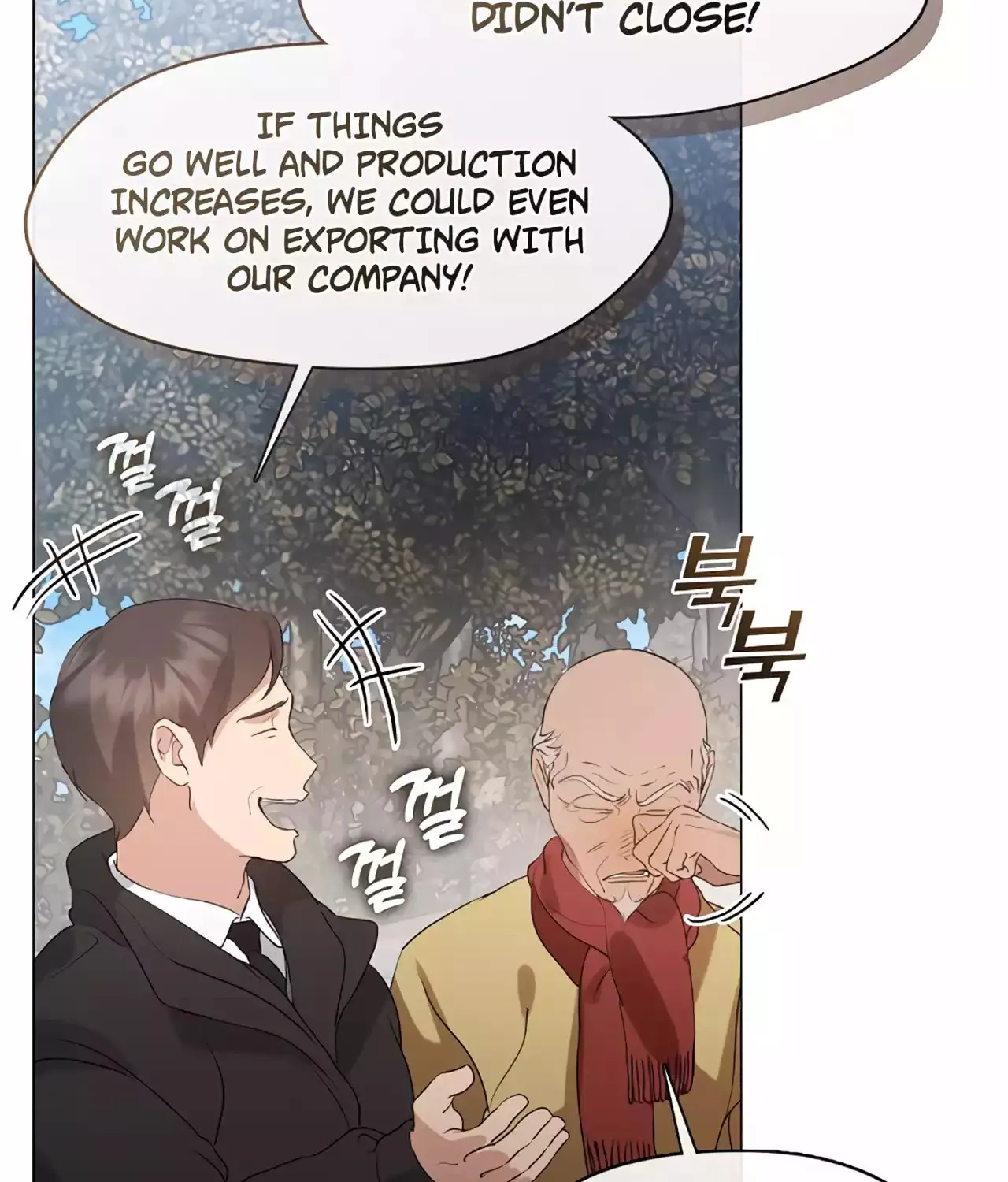 Read Underworld Restaurant chapter 58 image 106 on Lezhin