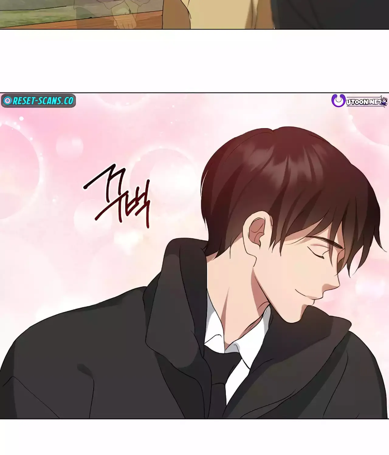 Read Underworld Restaurant chapter 58 image 110 on Lezhin