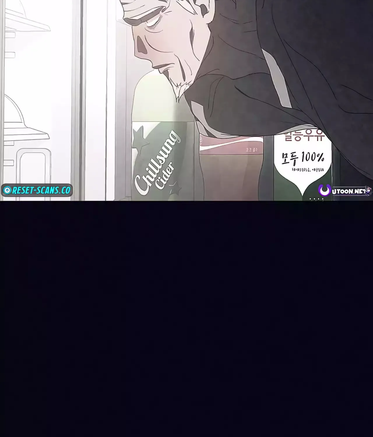 Read Underworld Restaurant chapter 58 image 21 on Lezhin