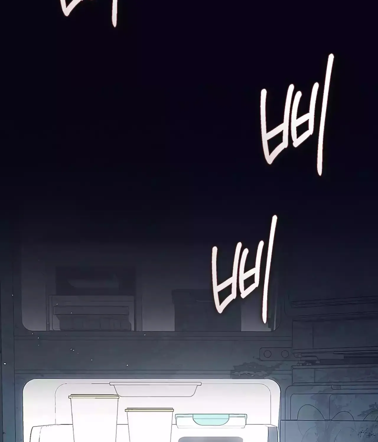 Read Underworld Restaurant chapter 58 image 26 on Lezhin
