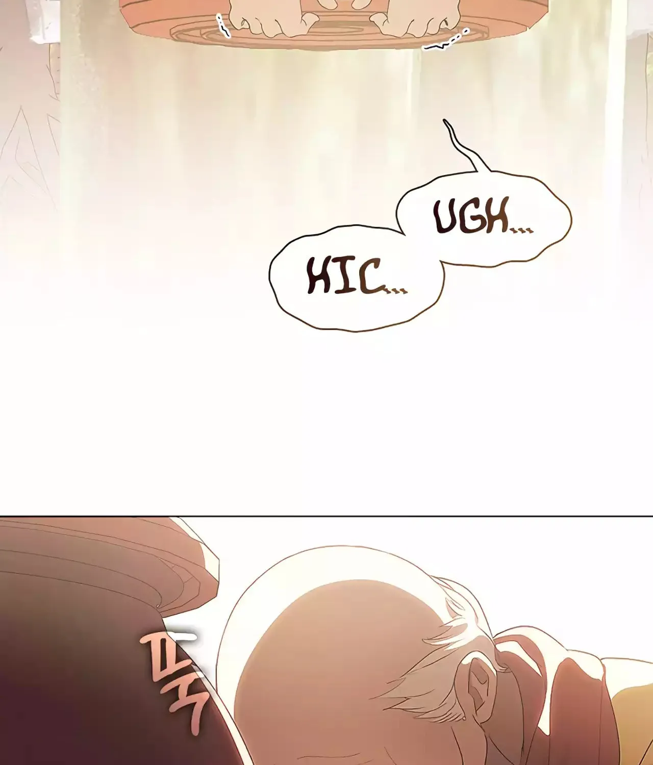 Read Underworld Restaurant chapter 58 image 31 on Lezhin