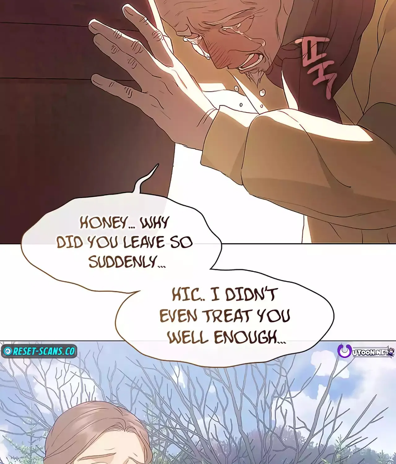 Read Underworld Restaurant chapter 58 image 32 on Lezhin