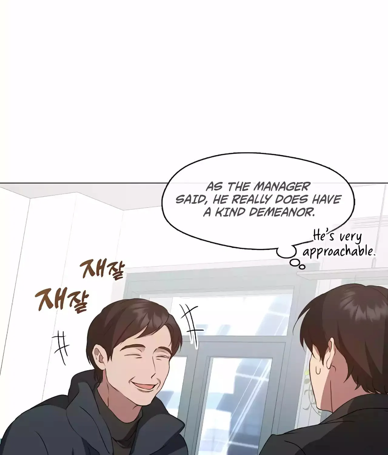 Read Underworld Restaurant chapter 59 image 17 on Lezhin