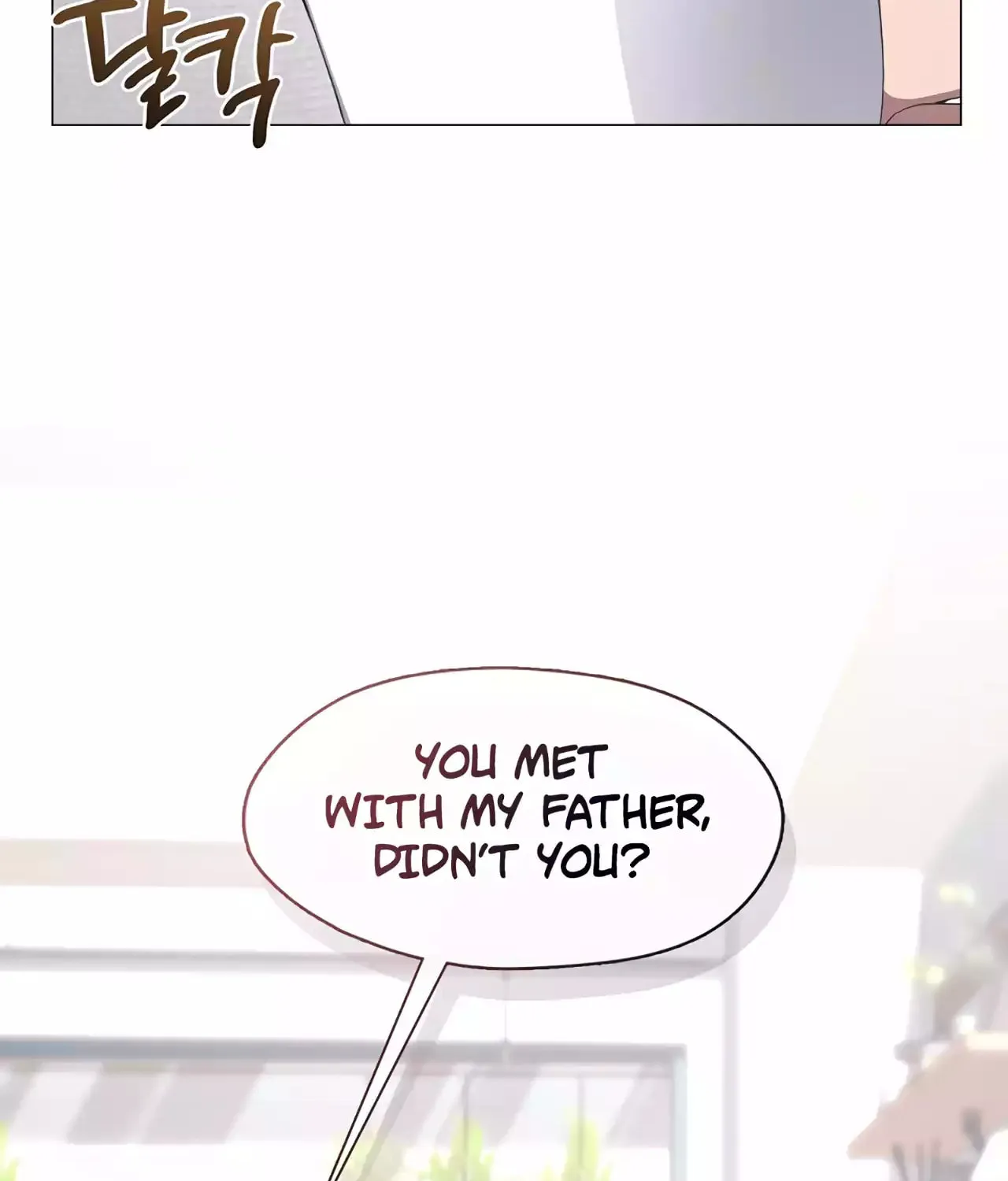 Read Underworld Restaurant chapter 59 image 22 on Lezhin