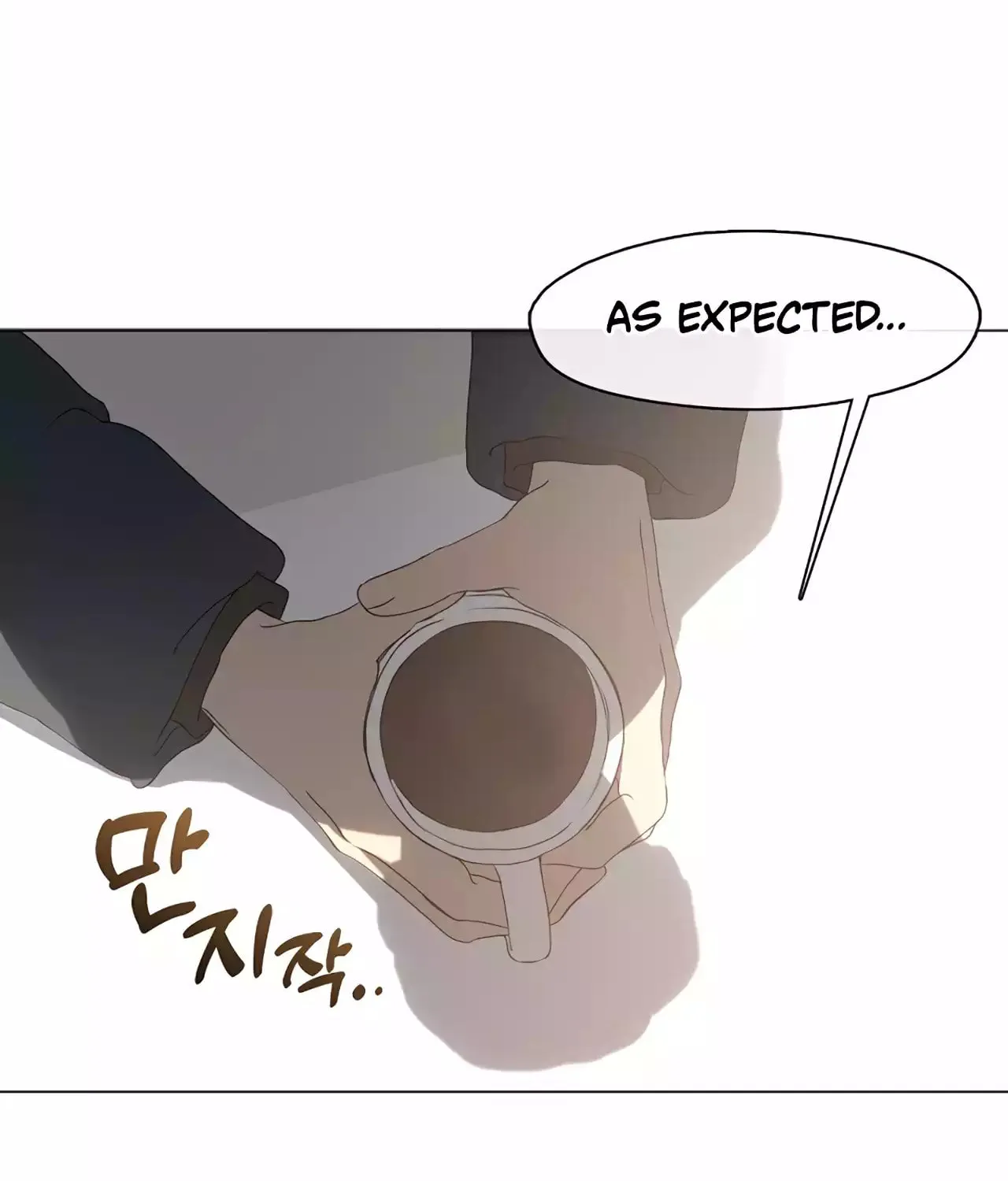Read Underworld Restaurant chapter 59 image 38 on Lezhin