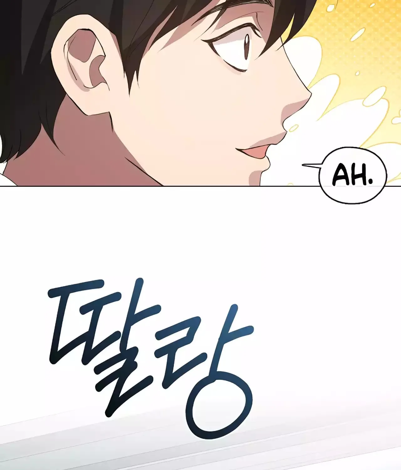 Read Underworld Restaurant chapter 59 image 4 on Lezhin