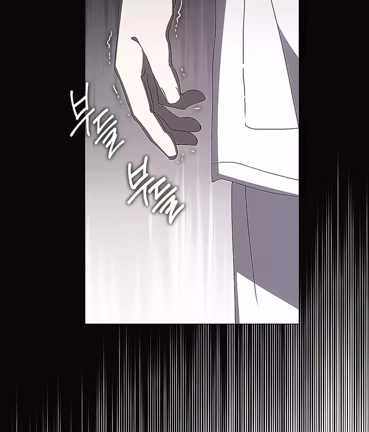 Read Underworld Restaurant chapter 59 image 54 on Lezhin