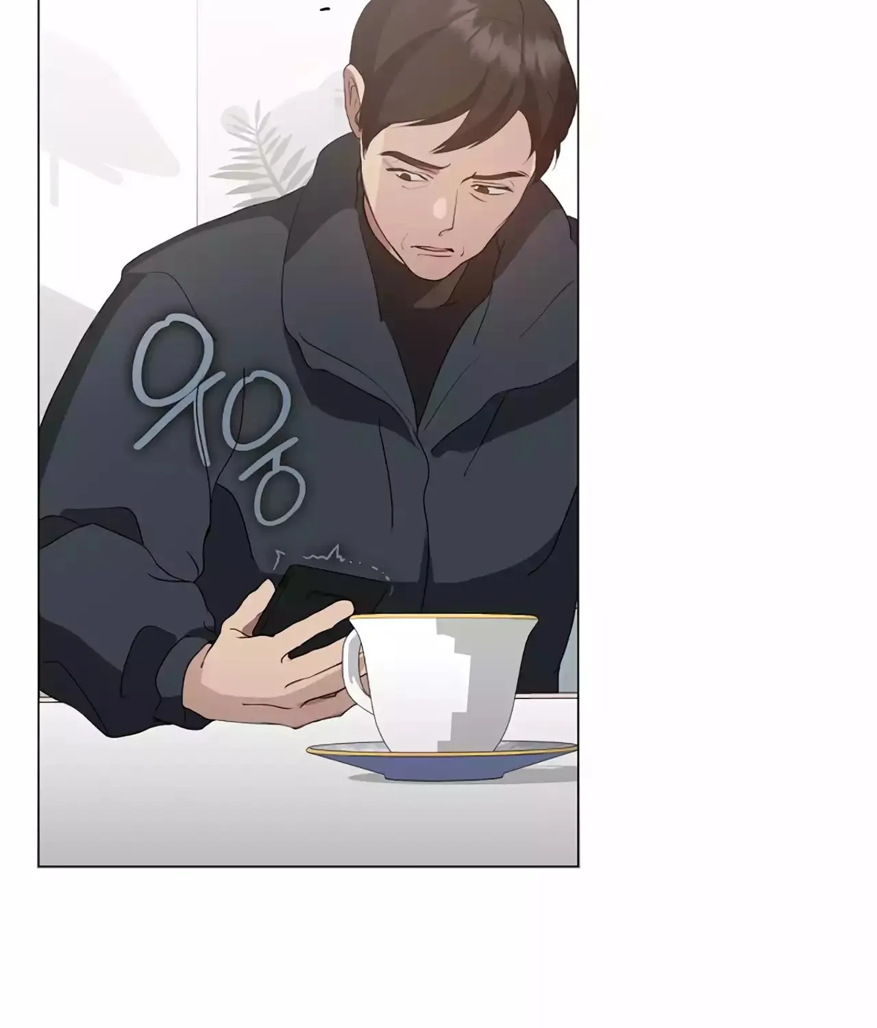 Read Underworld Restaurant chapter 59 image 61 on Lezhin