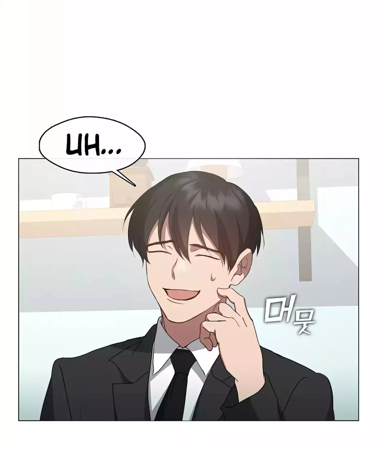 Read Underworld Restaurant chapter 59 image 74 on Lezhin