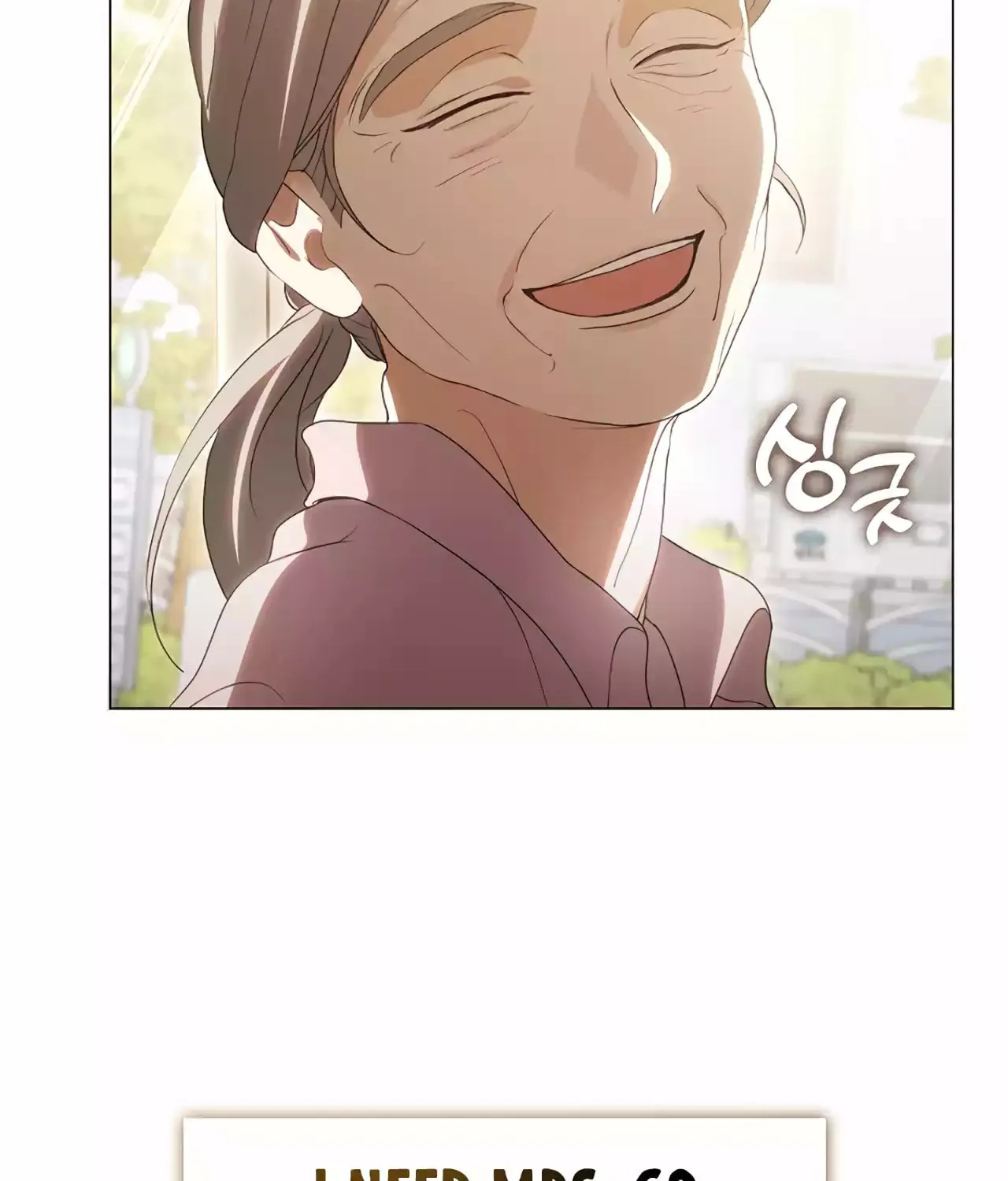 Read Underworld Restaurant chapter 59 image 92 on Lezhin