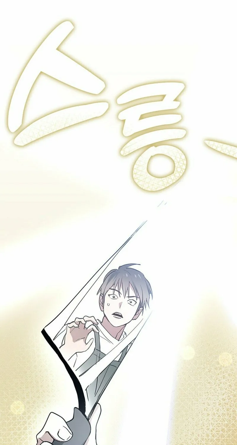 Read Underworld Restaurant chapter 6 image 25 on Lezhin