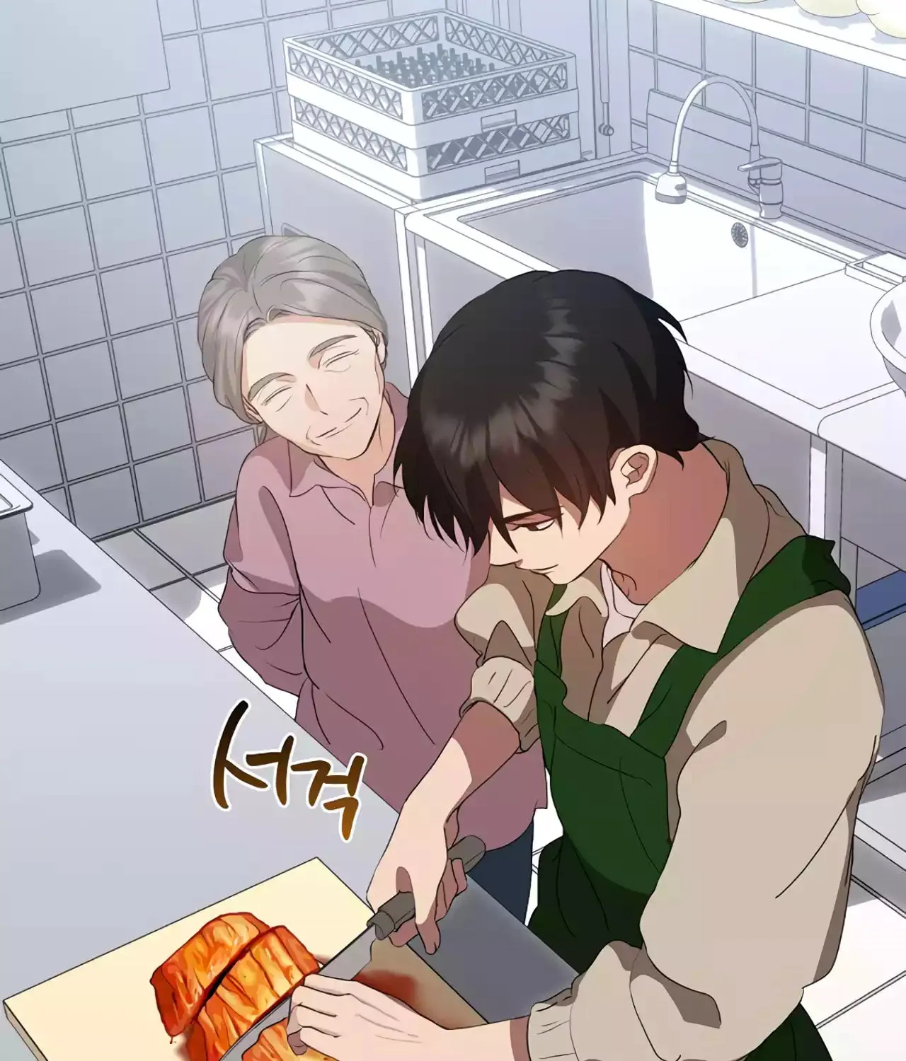 Read Underworld Restaurant chapter 60 image 15 on Lezhin
