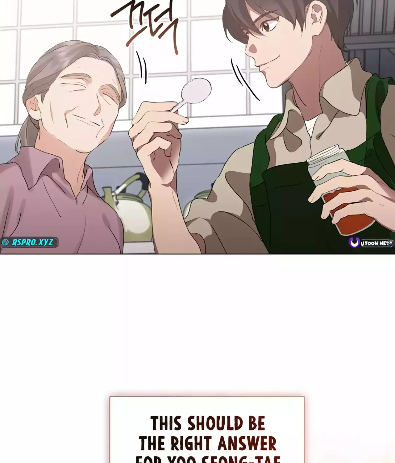 Read Underworld Restaurant chapter 60 image 18 on Lezhin