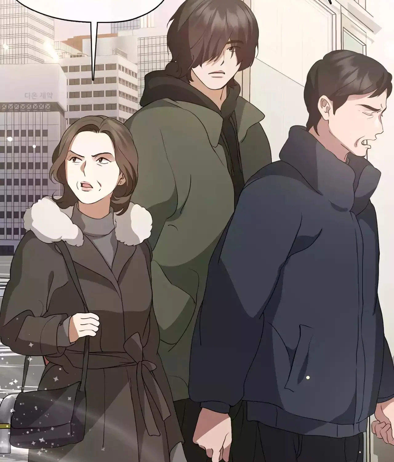 Read Underworld Restaurant chapter 60 image 2 on Lezhin