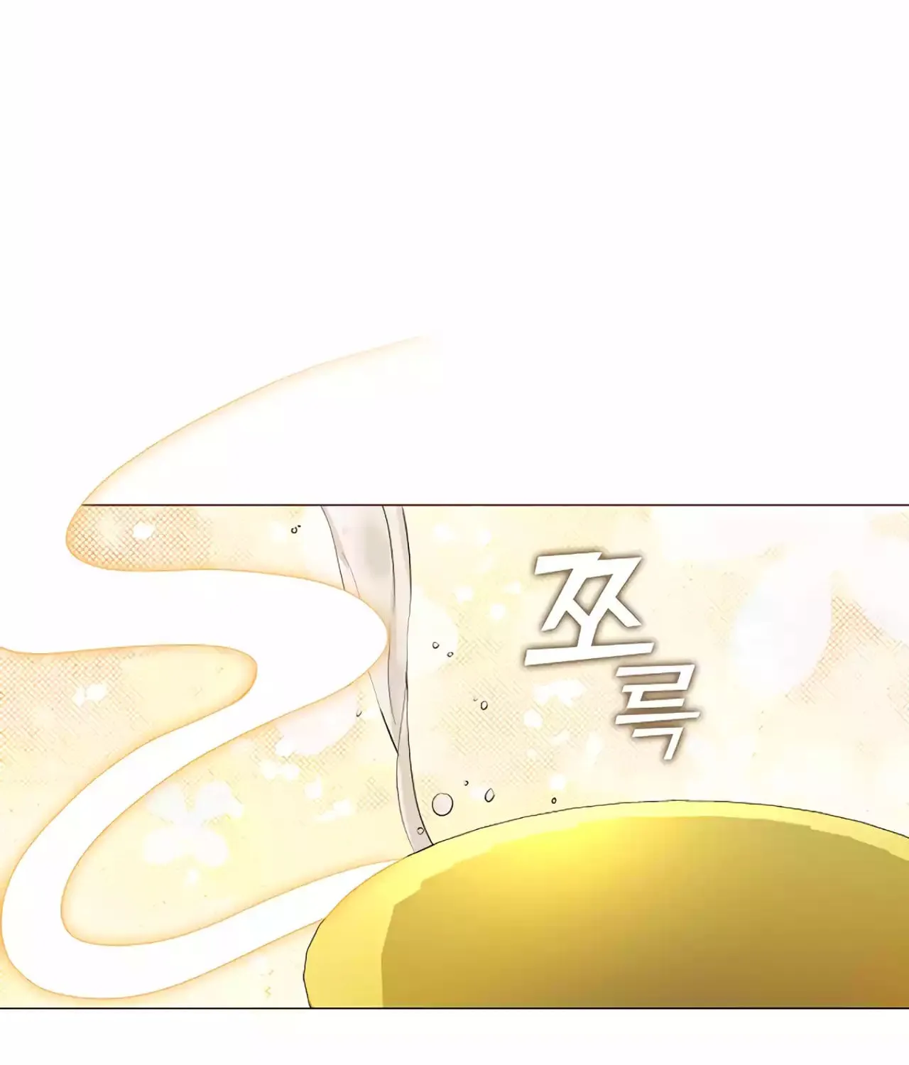 Read Underworld Restaurant chapter 60 image 31 on Lezhin