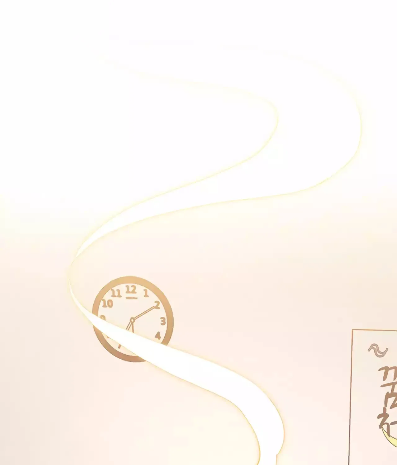 Read Underworld Restaurant chapter 60 image 32 on Lezhin